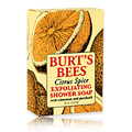 Extra Energizing Citrus & Ginger Root Body Bar  